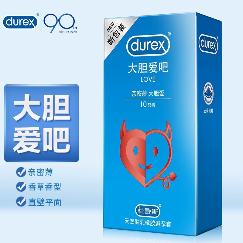 001 презервативы Durex Boldly Love ультра‑тонкие презервативы, оптовые поставки для взрослых избегать