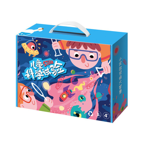 Children's science small experiment set toys kindergarten primary school students handmade small production materials box gift equipment