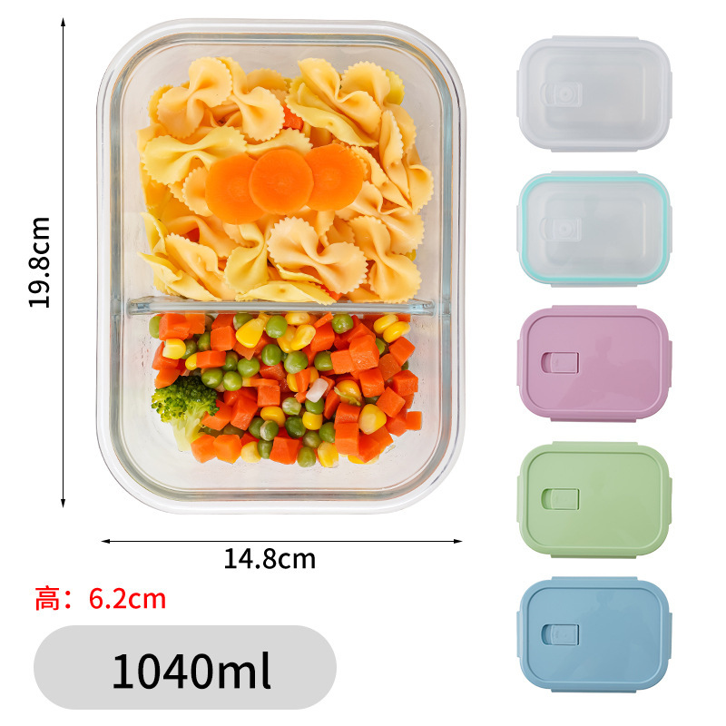 Caja de almuerzo doméstica de venta en caliente transfronteriza Caja de almuerzo de vidrio Caja de almuerzo de calentamiento de microondas Caja de almuerzo de aislamiento