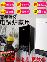 �偠t����220vú�Ĳ�ů�ڒ�ů��380v�������͵�ůȡů�r��댧�w