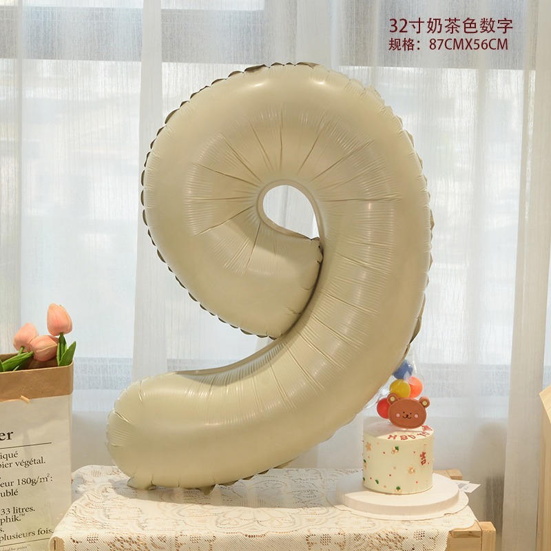 新品インスタ风32インチキャラメルクリーム色アルミ膜デジタルバルーン子供诞生日満1年パーティー装饰アレンジ|undefined