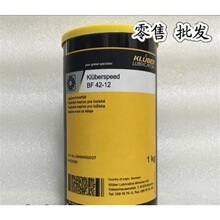 ������Kluberspeed BF42-12 ȫ�ϳɵ��ٸ��ٝ���֬ �͜��S���S��