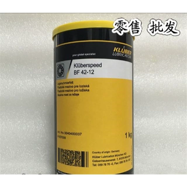 Kluber Kluberspeed BF42-12 полностью синтетическая низкоскоростная консистентная смазка низкотемпературное подшипниковое масло