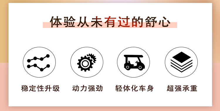 Manufacturer Customized 4-Seater 6-Seater Electric Golf Cart to Cut down the Hotel Vip Reception Car Electric Golf Cart