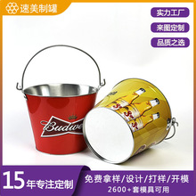 �S�Ҷ� �ƈA��5L�R���F��Ͱ ơ�Ƽt���㙉���K��\��Ͱ��ӡˢLOGO