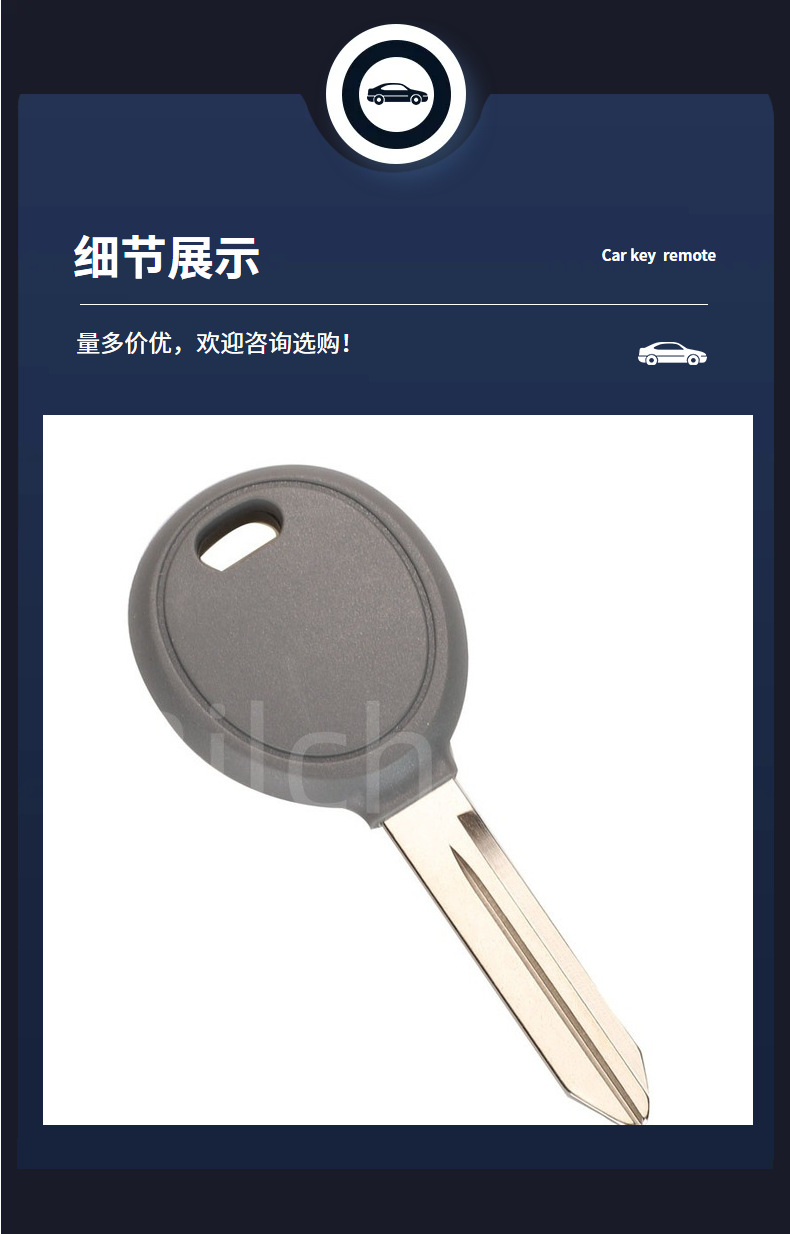 Suitable for Dodge Sebring, Jeep, Chrysler Car Key Chip Key Shell, Open-Shell Type