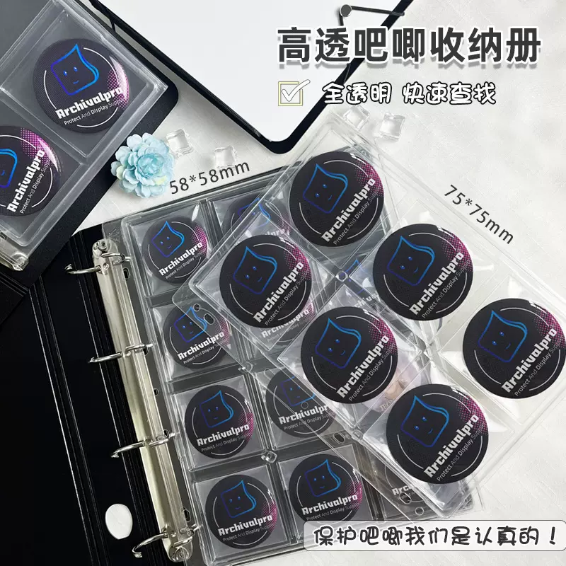 RINGNOTE吧唧收纳册二次元动漫游戏柯南展示砖周边徽章自封套批发