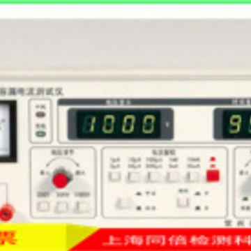 扬子YD2611C型电解电容漏电测试仪