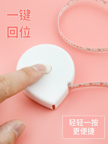 Measuring measurements with a soft ruler, a fitness measuring tape, a measuring tape, a measuring tape, a measuring tape for measuring waist and leg circumference, a household tape measure