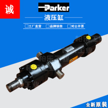 �ɿ�PARKER �͸�Һѹ�� 80CMT4MMBXRNS24MC300M1122 ǰ��Һѹ�͸�