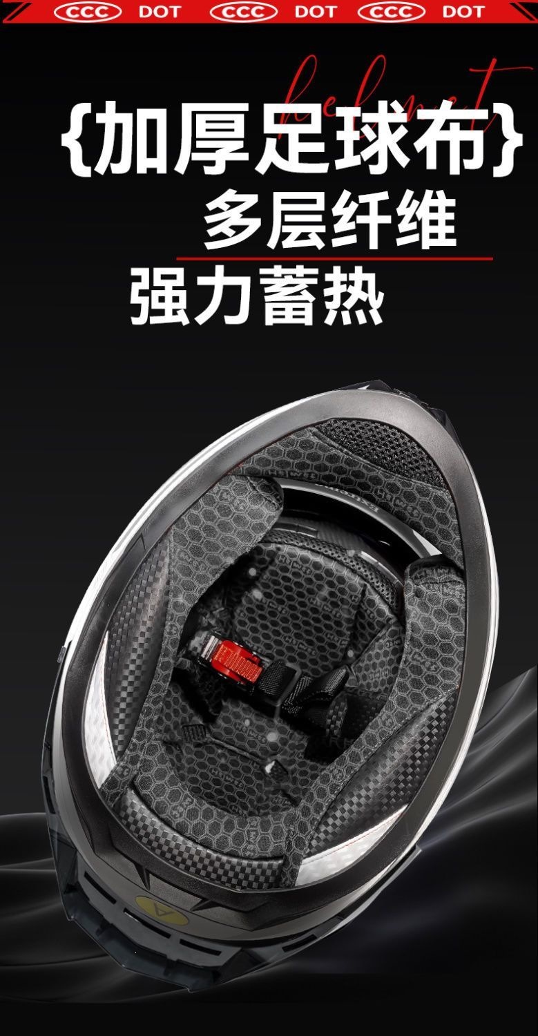 Newei 3C National Standard Dot Certified Full-Face Helmet with Dual Mirrors, Warm and Suitable for All Seasons, Unisex Motorcycle Helmet, Summer Full-Face Helmet