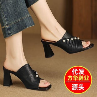 Lazy Slip-On Soft French Square-Toe Sandals for Women 2025 Summer Outer Wear Thick Heel Casual High-Heeled Fish Mouth Sandals