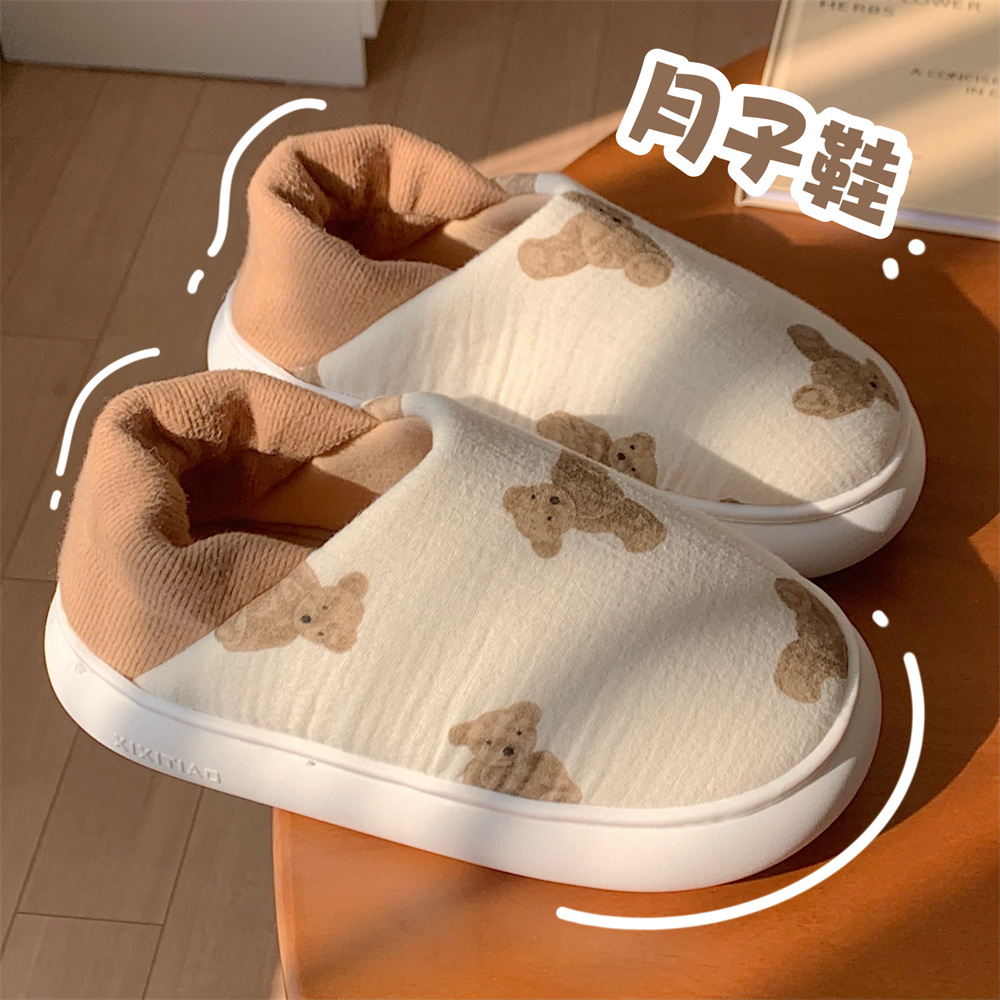 Autumn summer comfortable footwear for pregnant for young mother