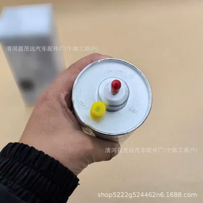 Gasoline filter 0024775701 0024776401