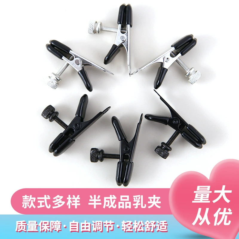 Производитель продает товары для взрослых, зажимы для флирта, популярная женская техника, мощные зажимы для груди с плоской головкой.