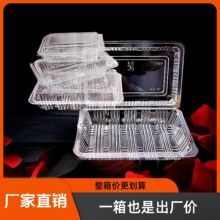 �����L����͸����˾�����и�л��u���S���[�z�п���һ���Դ����