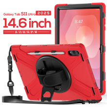 适用2025年三星S11 Ultra平板壳旋转支架14.6肩带硅胶全包保护套