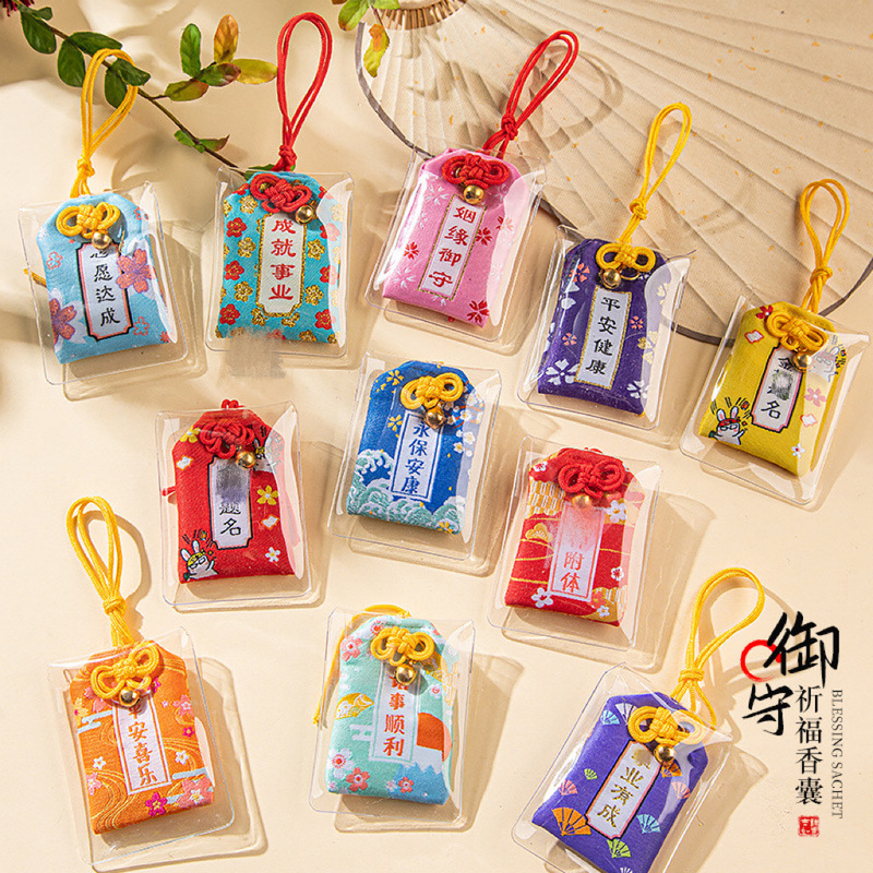 Dragon Boat Festival Lucky Chicken-Calling Incense Sachet with Mugwort for Good Fortune and Peace, Guanyin Amulet Pendant