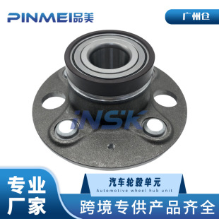 42200-TF0-N51 is applicable to Honda 09 Fit Fengfan GM2/3/6 rear wheel bearing axle head
