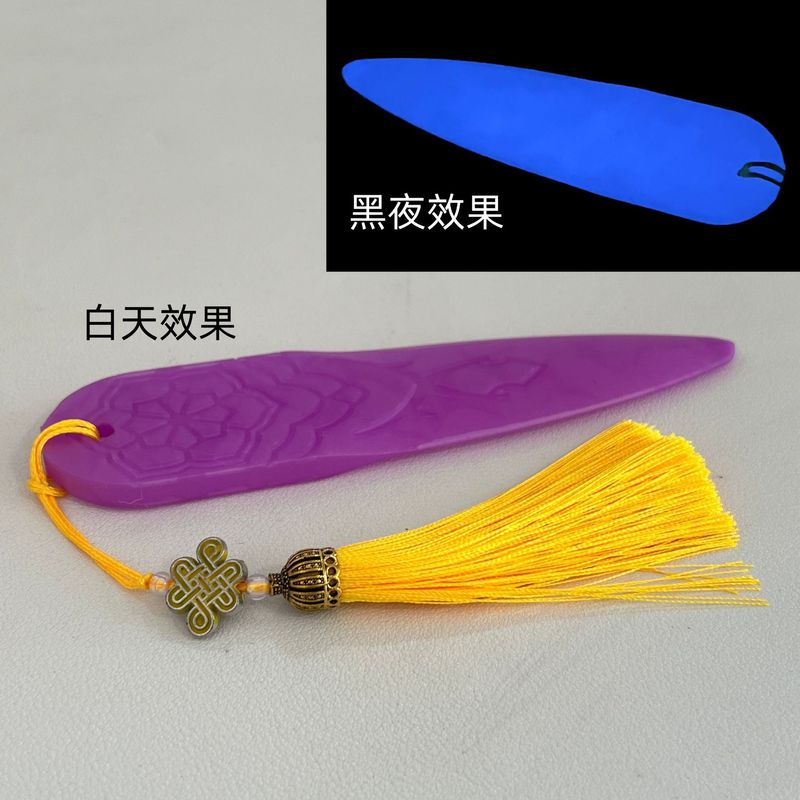 猎魔女团周边 KPop Demon Hunters Zoey Dagger 塑料道具武器饰品|undefined