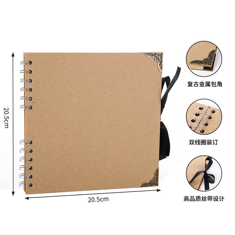 Retro square corner protector 8 inch DIY coil loose-leaf photo album blank photo scrapbook kraft paper hand-painted graffiti book