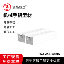 22*30 ЙCе ξ߆βXl̶֧XlͲ _ģ