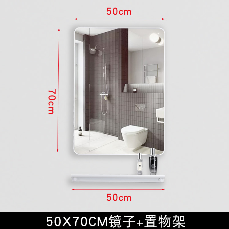 Espejo de baño con espejo de tocador cuadrado nórdico con estante de almacenamiento tocador gabinete de baño lente sin perforar montado en la pared