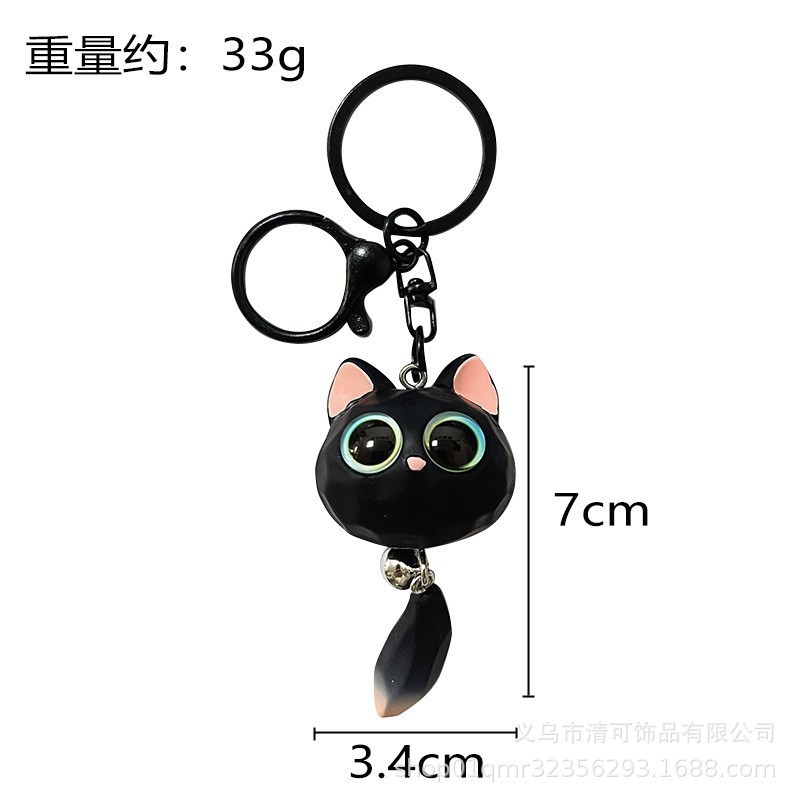 かわいいINS猫猫ペンダントキーホルダー携帯電話チェーンインターネットセレブモデル白黒グレー高価値パーソナライズされた漫画|undefined