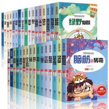 ̫��B�������x���Lע����һ�꼉���꼉��x�n������꼉�����