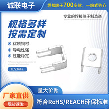 TLS3447���_���������Ӿ���M3���_�̶��� ������_PCB�Ӿ�����