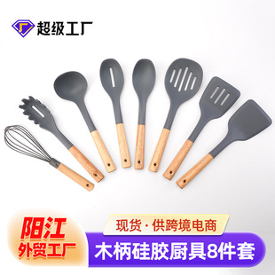 ���x���R�d���z�N�����b  ��Pľ����ճ��P���͸ߜ؏N���P�ӓƻh