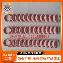 ��֧�έh��ĥ�h�A��֧�ЭhWRľ�ŷ�ȩ�A��֧�Эh���l