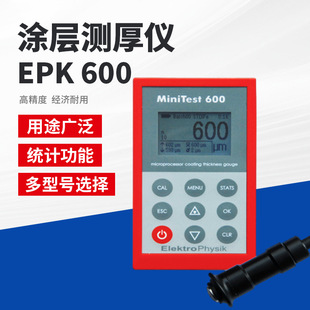 ��EPK�T�Ӝy��x�X�\�~�p����Ĥ��xMinitest600BFN�T僌Ӝy��