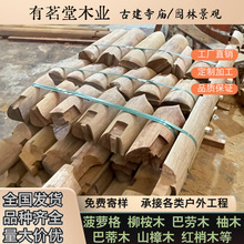 ӡ�Ფ�}�� �͵�ľ �R�������񻨴����������ǿ� �ǻ�ȸ����~