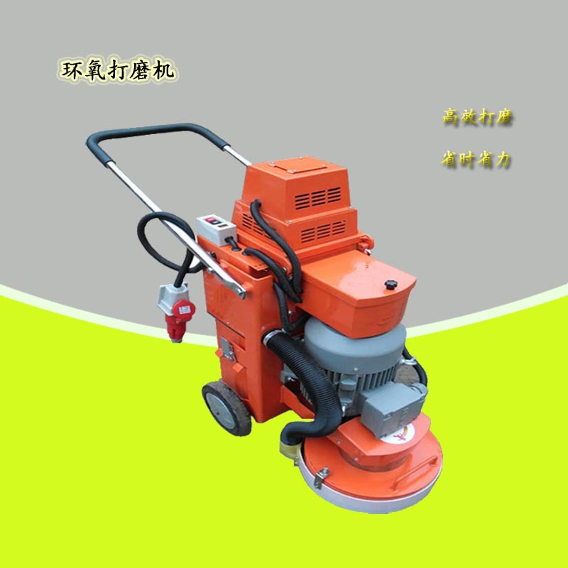 电动黄杨地坪打磨机水泥地面内置吸尘打磨机混凝土地面研磨机