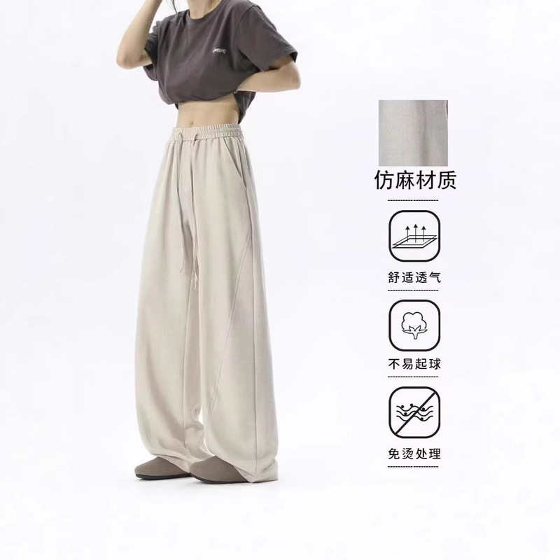 2026 Spring/Summer Drawstring Imitation Linen Vintage Curved Hem Unisex Versatile Loose Casual Pants
