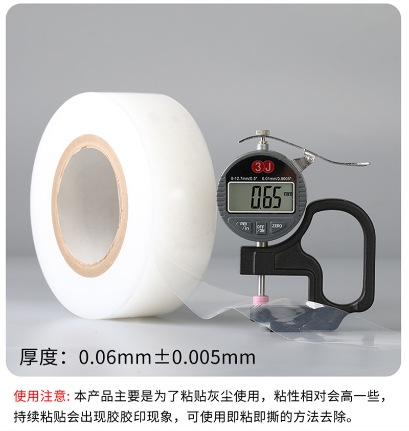 详情_06.jpg