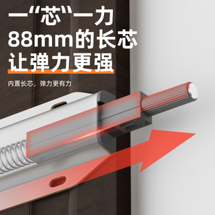 Handleless Cabinet Door Retractor Bead-touching Cabinet Invisible Door Clatcher Press-type Door-touching Magnetic Suction