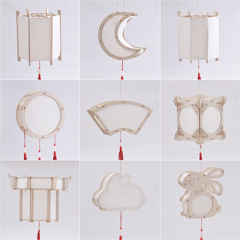 Mid-Autumn Festival Lanterns, Handmade Lanterns, DIY Material Kits, Kidsren's Ancient Style Creative Hand-Held Lanterns, Street Stall Wholesale
