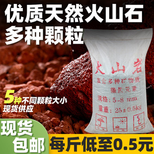 �F؛��Ȼ��ɽʯ�w���t��ɽ�ҵ�ɰ�����m��ʯ���àI�B��ֲ�ϻ�ɽ�