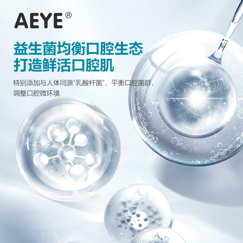 Aeye enjuague bucal fresco 100mL antibacteriano portátil antibacteriano aliento fresco oral Cuidado AE2002