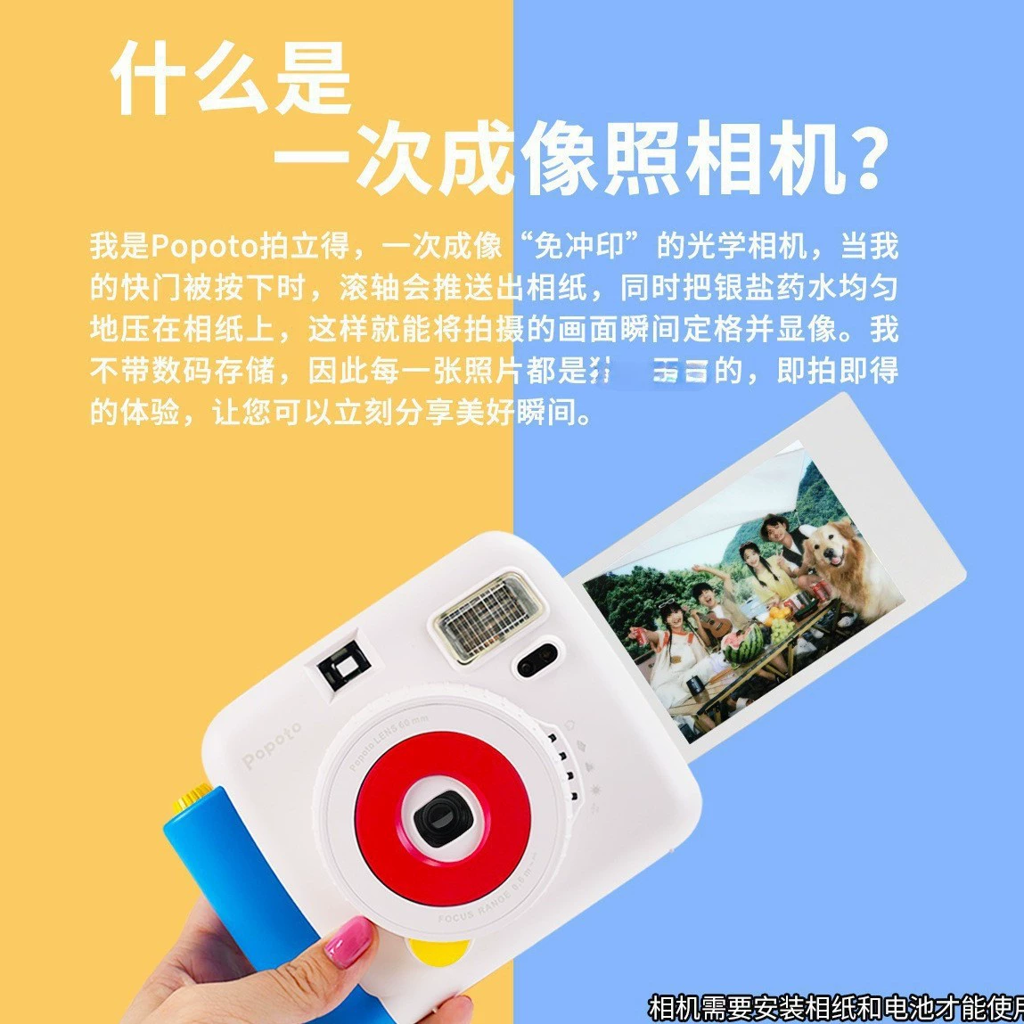Ручная камера Polaroid для мужчин и женщин, оптика