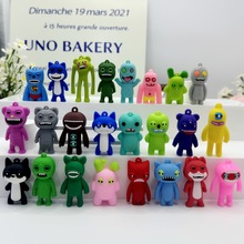 卡通萌芽怪兽钥匙扣丑萌公仔包包挂件外贸盲盒批发 diy鞋子小配饰