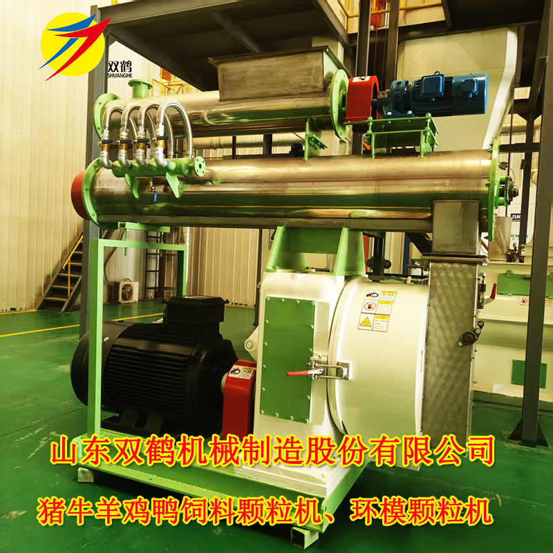 猪牛羊鸡鸭精料用饲料环模颗粒机 养殖饲料挤压造粒机生产厂家