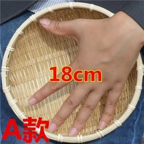 竹编制品馒头馍筐筲簸箕农家用手工圆收纳沥水篮竹篓筐有无孔筛子|undefined