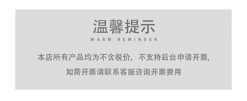 微信图片_20221009140101