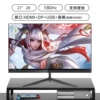 27" прямой, чёрный, 2K, 180Hz