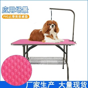 Manufacturer Supplies Pvc Pet Mats, Easy to Clean, Cool and Moisture-Proof Cat and Dog Sleeping Mats, Non-Stick Hair and Stain-Resistant Pet Breeding Mats