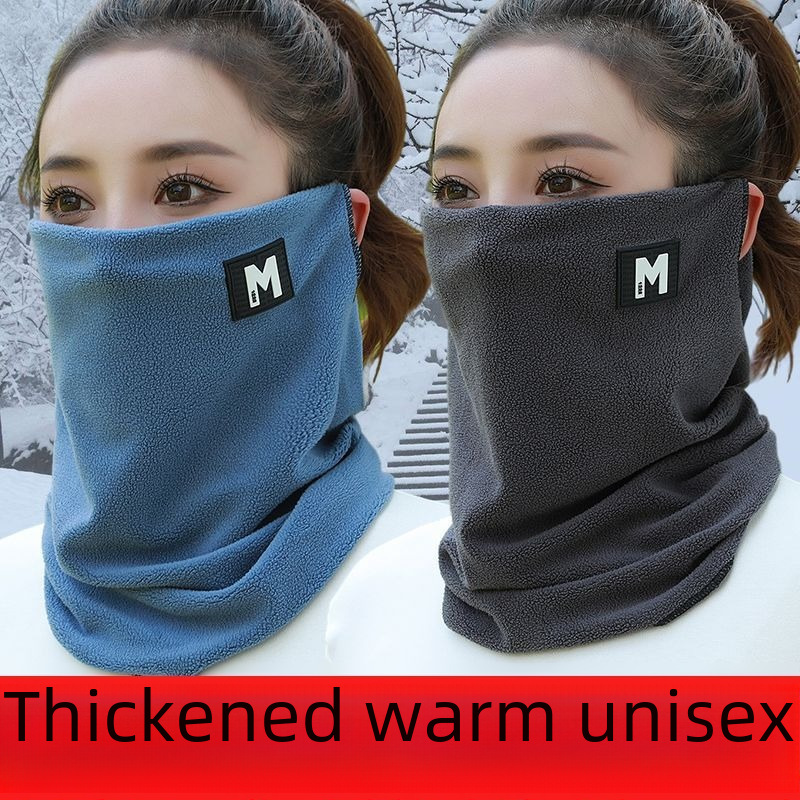 Hierscht a Wanter Mask Männer a Fraen verdickt extra grouss Reiden Hals Hals Schutz windproof kal-proof Koreanesch Stil kal-proof Mask Schal Mask_voghion.com