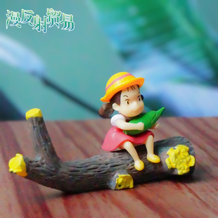 ����PVC���ľ·����֦��ɿ�֦ ΢��������DIY����[���~�� ����